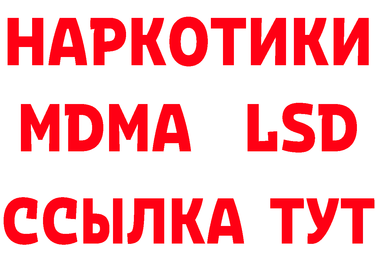 APVP СК КРИС маркетплейс мориарти ОМГ ОМГ Шарыпово